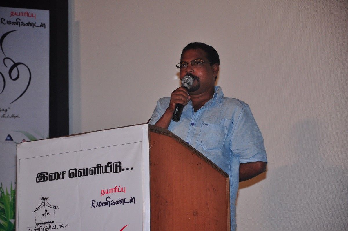 Chaplin Samanthi Audio Launch - Pictures | Picture 130201